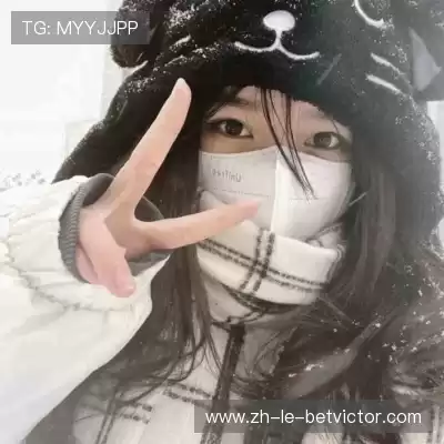 温弛重